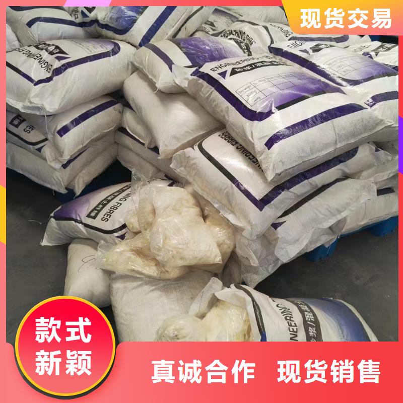 风电基础螺旋形聚乙烯醇纤维现货充足
