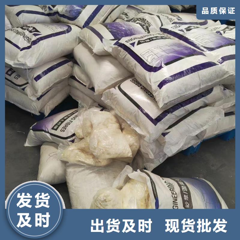 螺纹形增强纤维价格欢迎订购