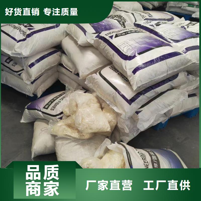 螺纹形增强纤维无中间商价格