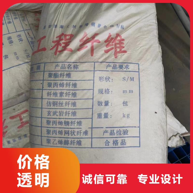 专业销售螺旋形高强高模混凝土用pva短纤维-品牌