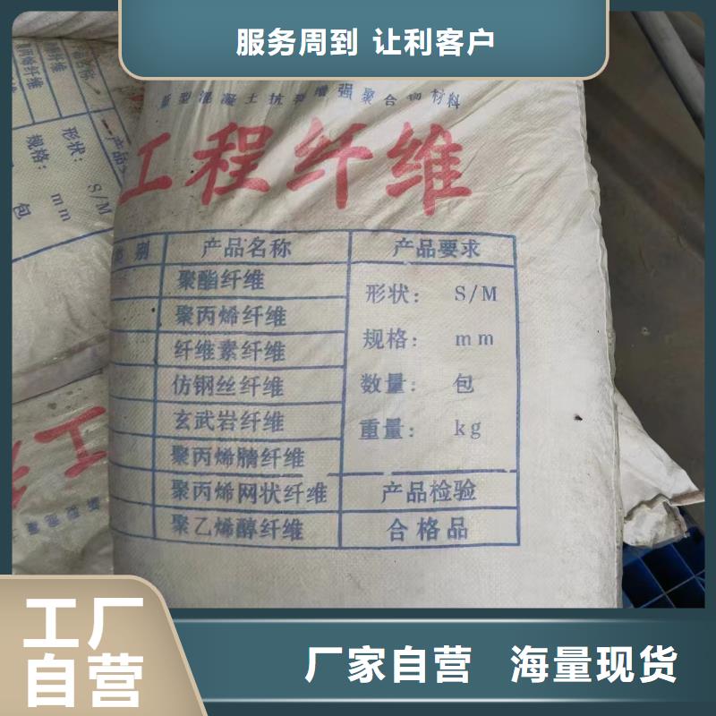 螺纹形增强纤维正规厂家价格多少