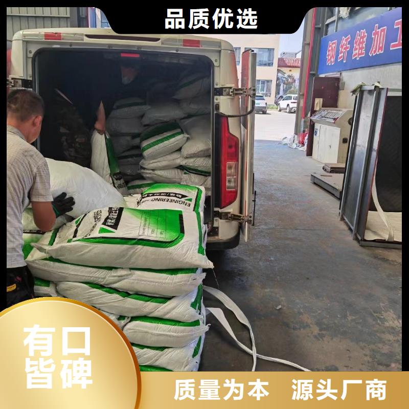 螺旋形聚乙烯醇纤维产品案例