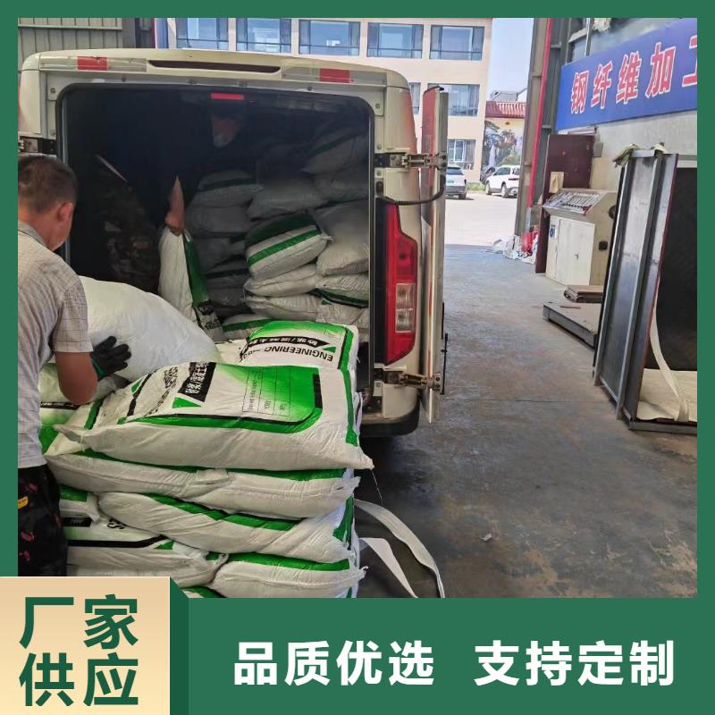 螺纹形增强纤维品质过关价格