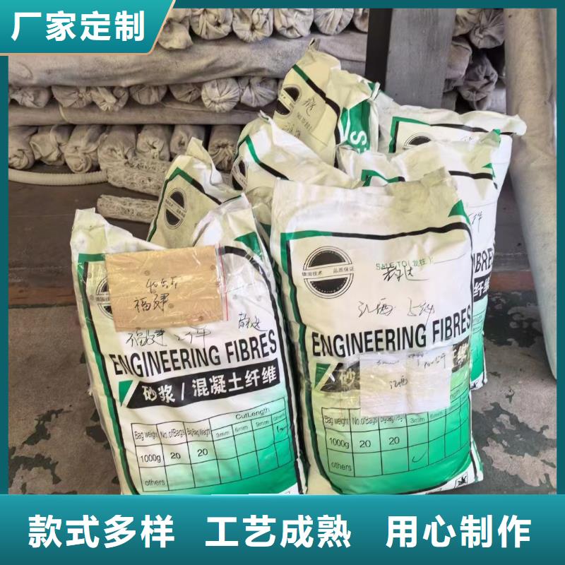 增韧纤维发货快厂家