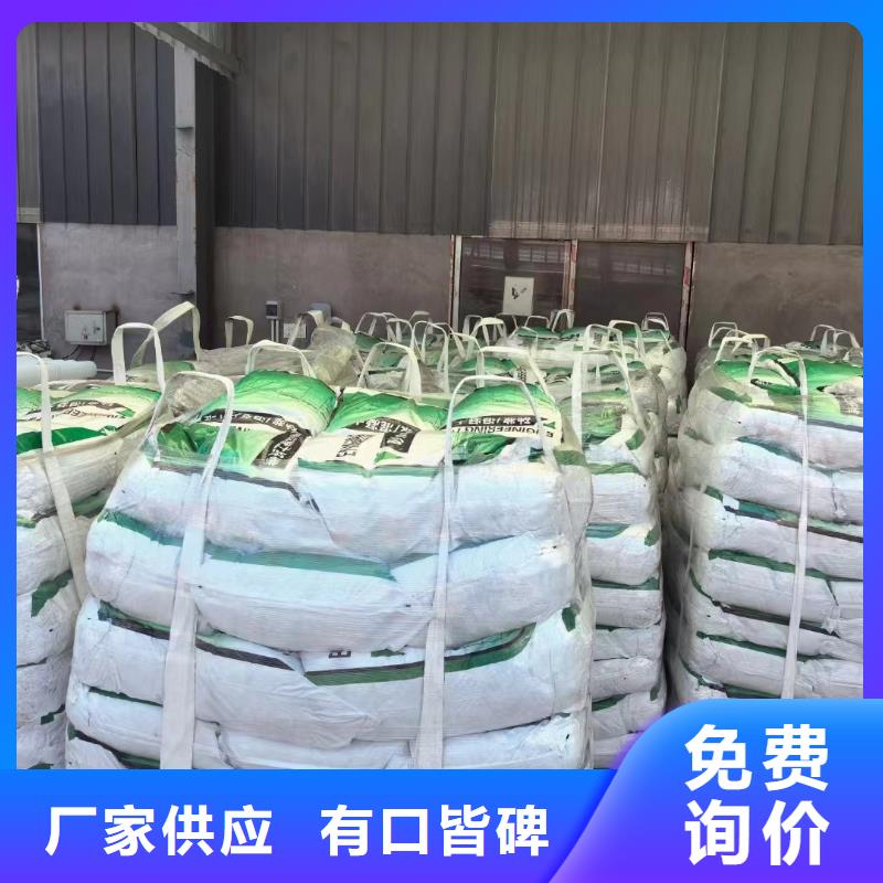 JK-6型高强高模PVA纤维可靠的商家