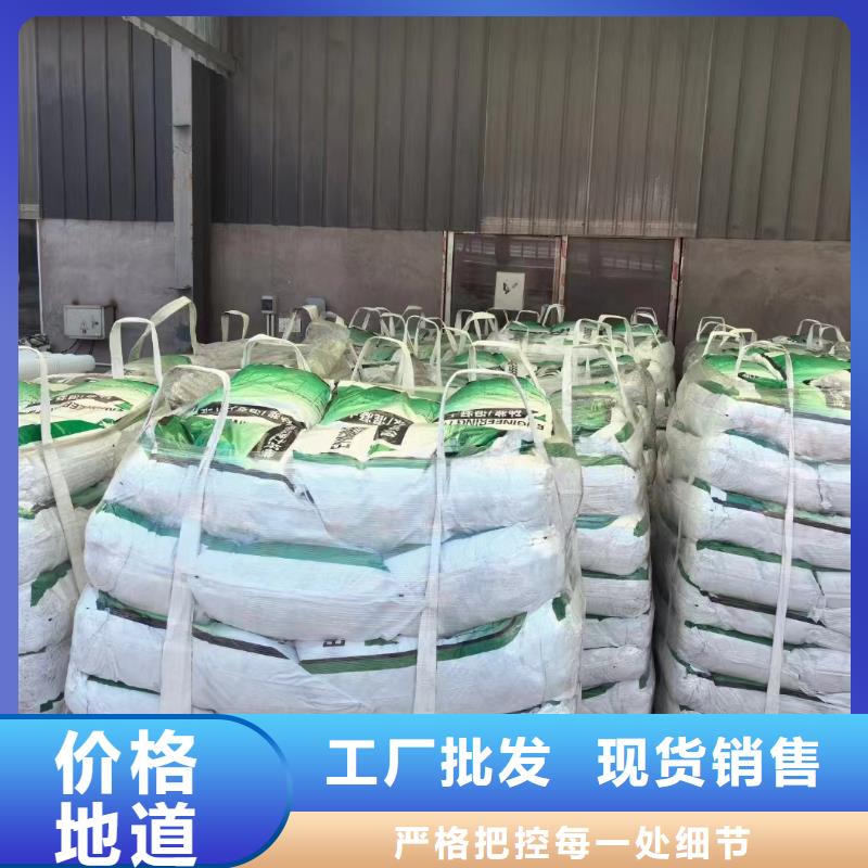 螺纹形增强纤维品质过关价格