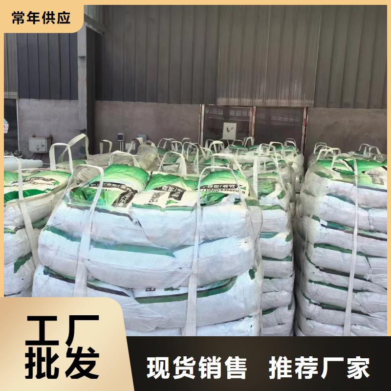 jk-6螺旋形聚乙烯醇纤维厂家供应批发
