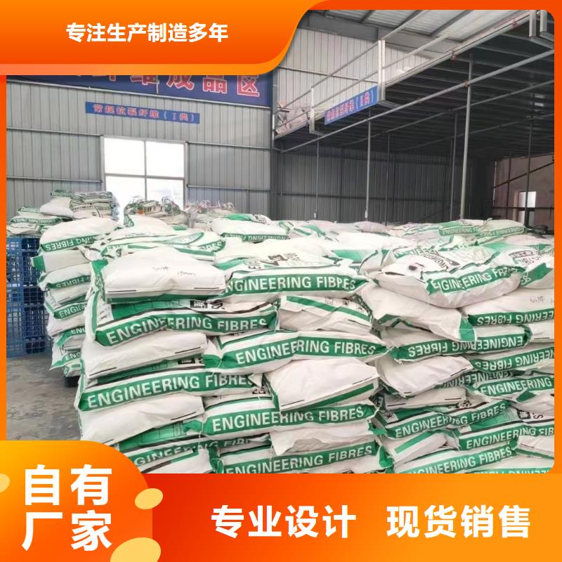 螺旋形聚乙烯醇纤维型号全