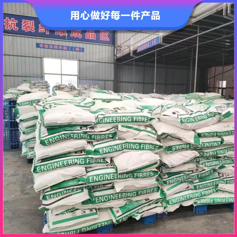 螺旋形聚乙烯醇纤维材料厂家电话号码放心选择