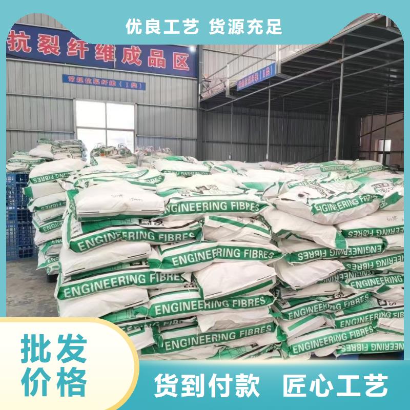 螺旋型聚乙烯醇纤维按需定制