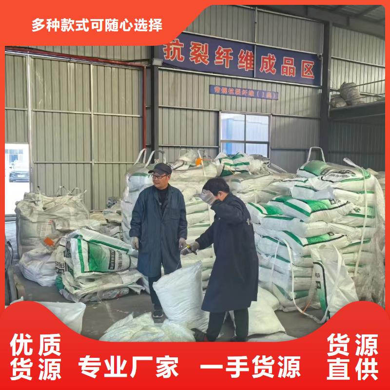 螺旋聚乙烯醇纤维施工队伍