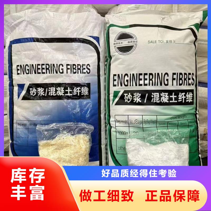 螺纹形增强纤维售后完善