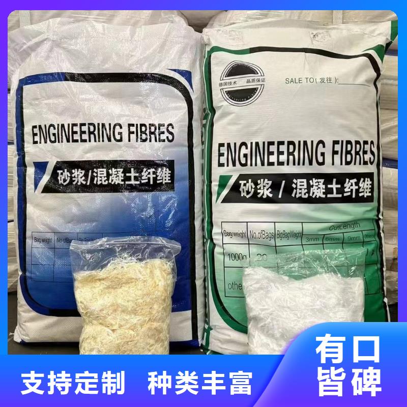 螺纹形增强纤维全国走货