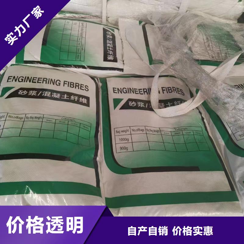 螺旋形聚乙烯醇纤维材料质量好