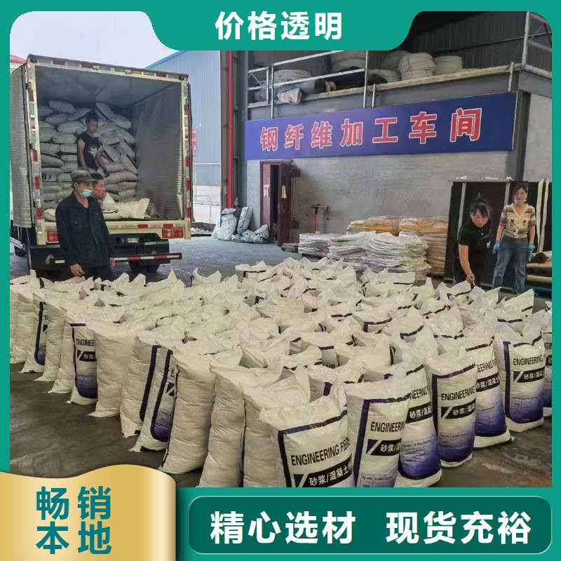 螺旋聚乙烯醇纤维生产厂家质量可靠