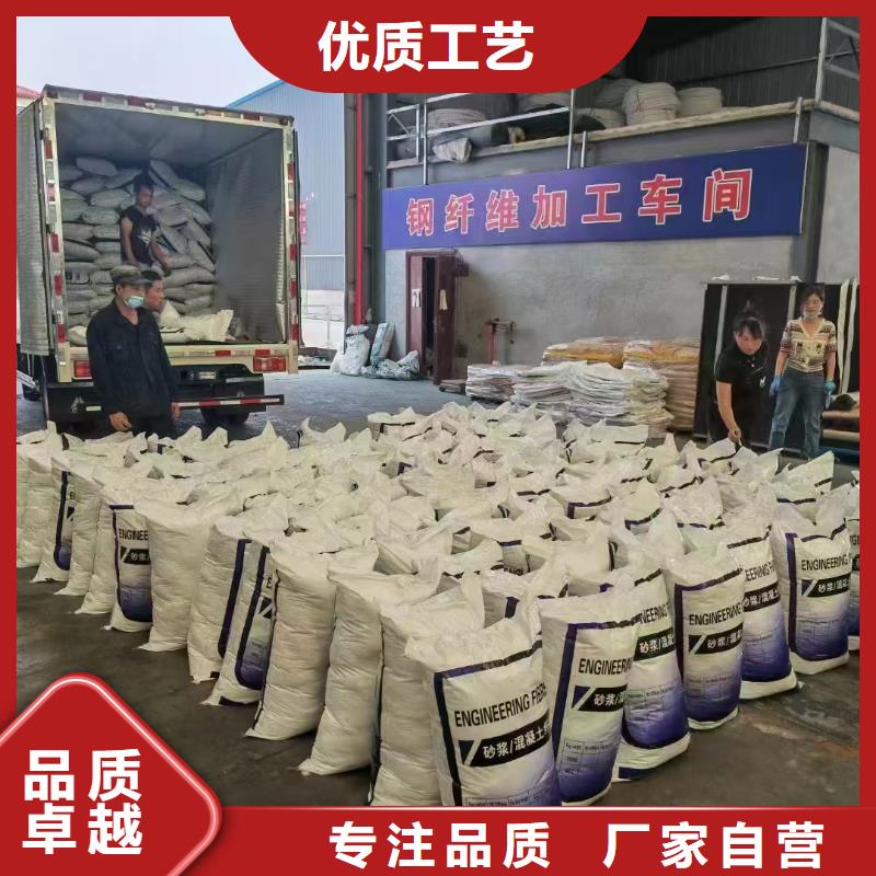螺旋形聚乙烯醇纤维欢迎电询价格多少