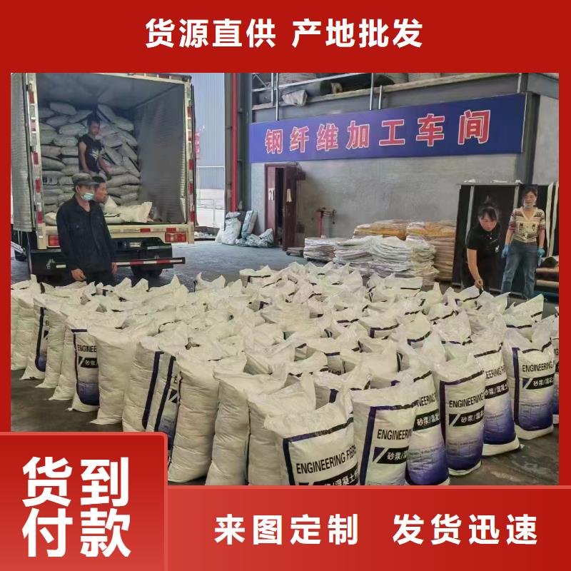 聚丙烯醇纤维（PVA）现货报价价格