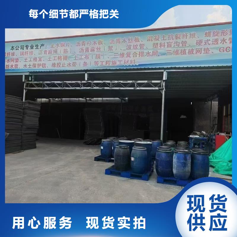 抗裂纤维螺旋形聚乙烯醇纤维型号齐全