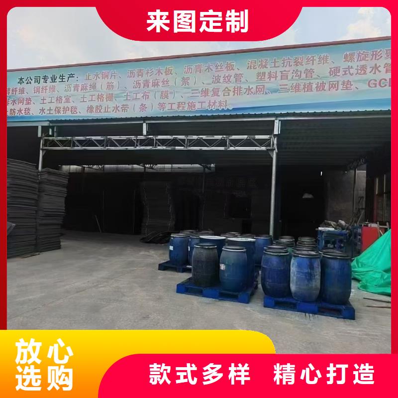 螺旋形高强高模混凝土用pva短纤维施工团队