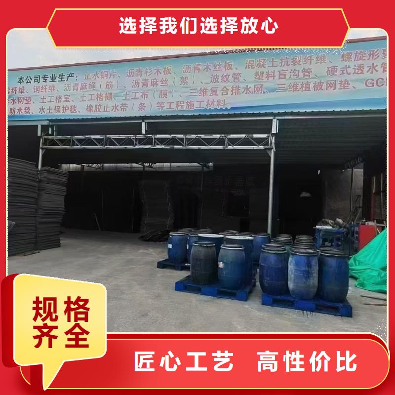 螺旋形高强高模混凝土用pva短纤维质优价廉