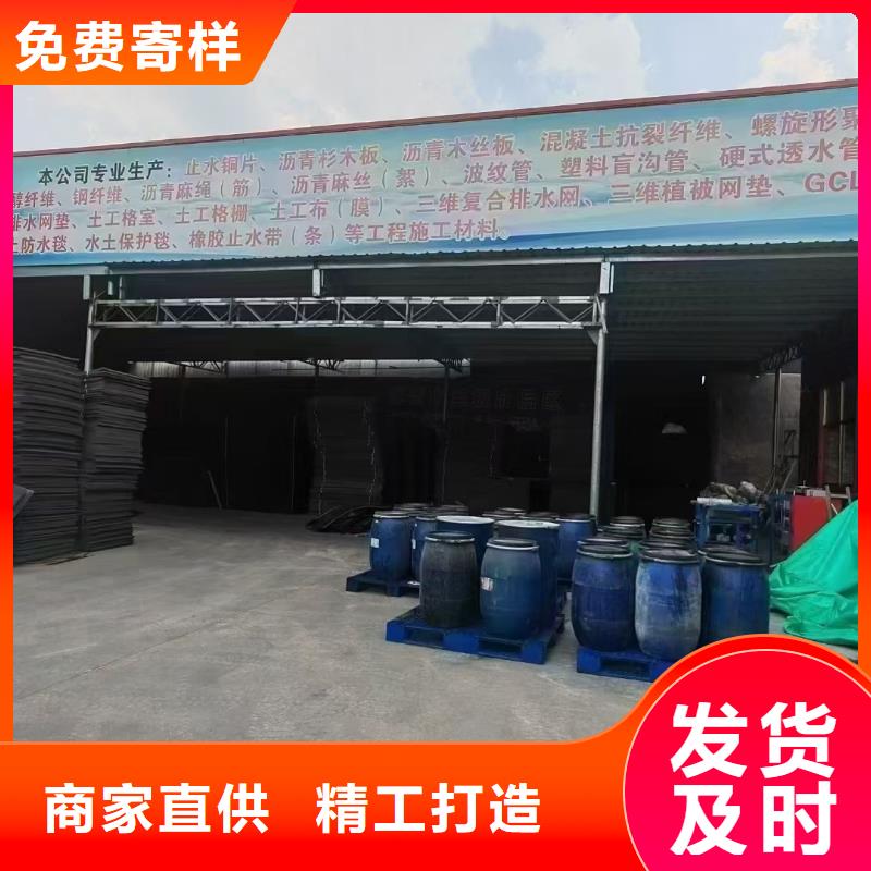 风电基础螺旋形聚乙烯醇纤维服务为先价格