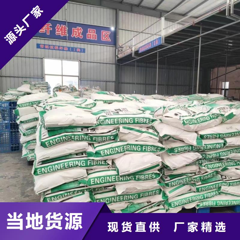螺纹形增强纤维价格欢迎订购