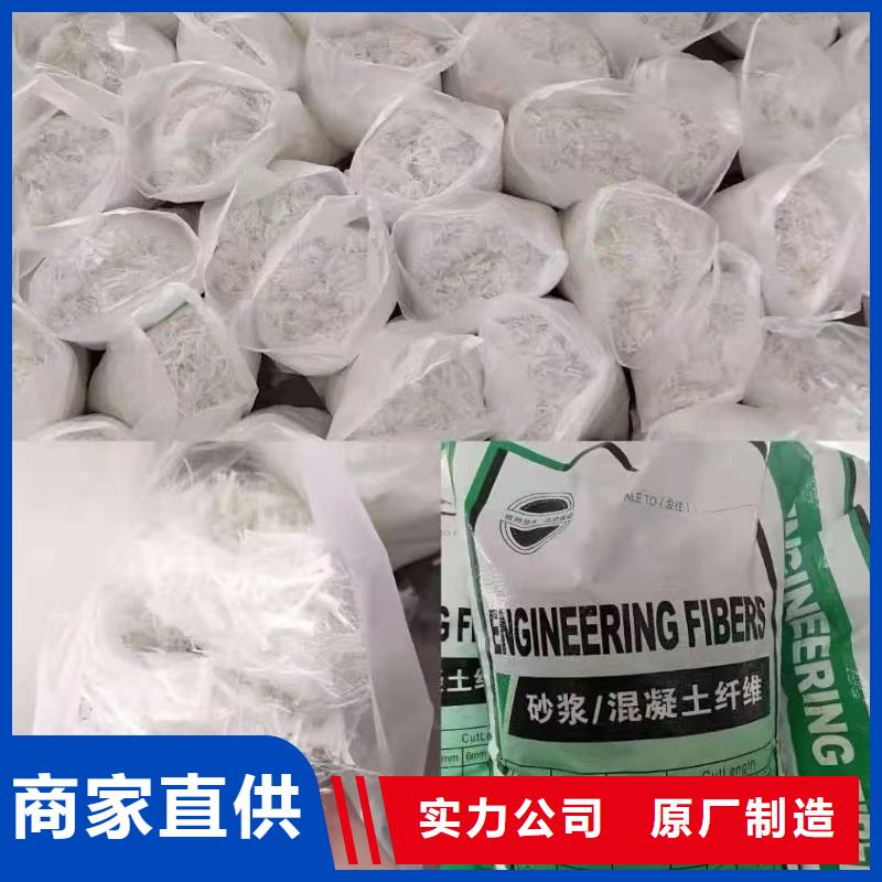 螺旋形聚乙烯醇纤维承接