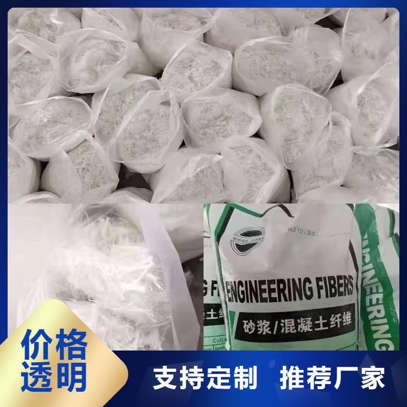 螺旋型聚乙烯醇纤维值得信赖