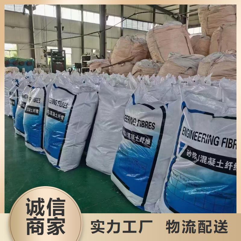 风电基础螺旋形聚乙烯醇纤维现货充足