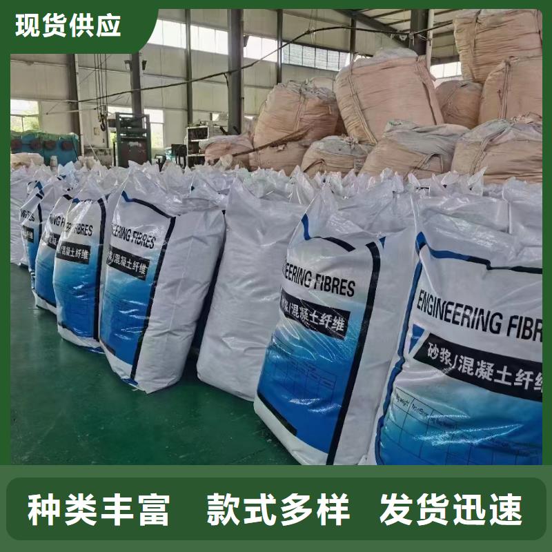 螺旋形聚乙烯醇纤维东方市厂家地址按需定制