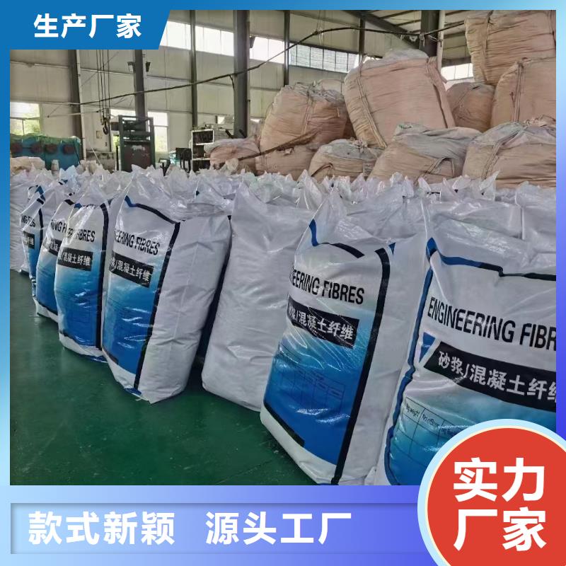 螺纹形增强纤维哪家好定制