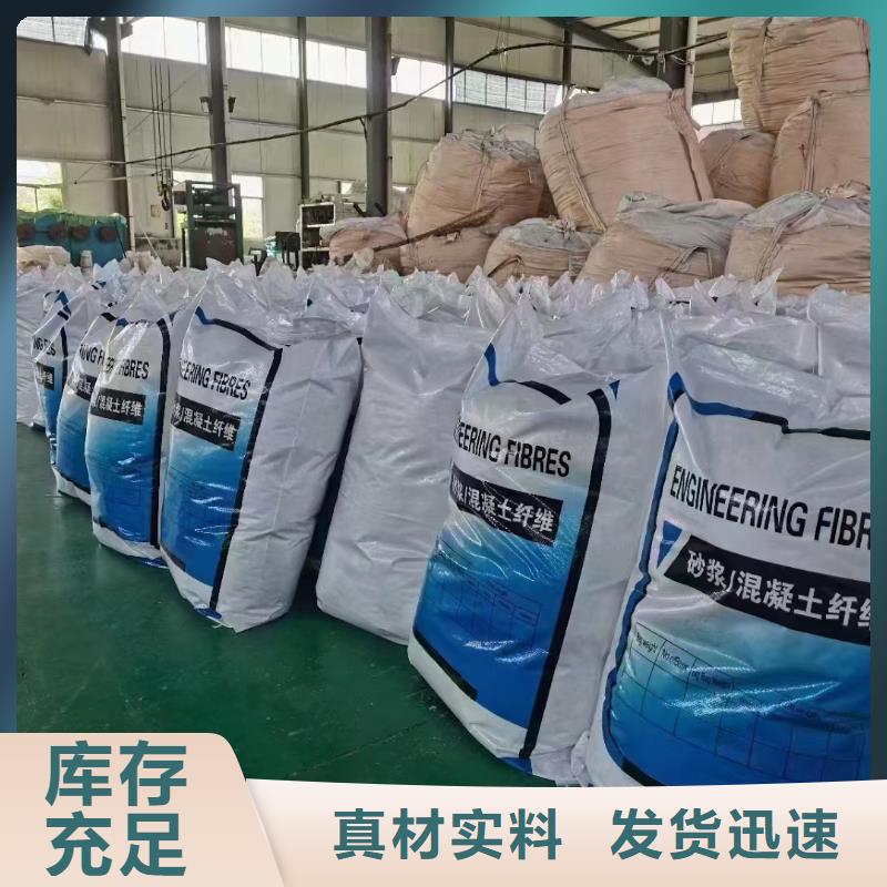 螺旋形聚乙烯醇纤维团队