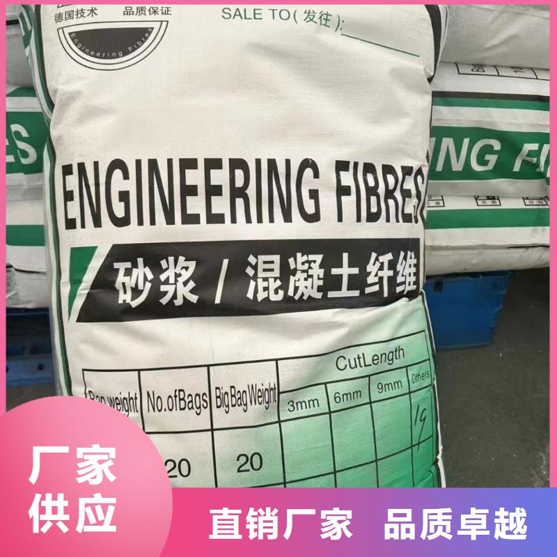 螺旋形高强高模混凝土用pva短纤维直供厂家