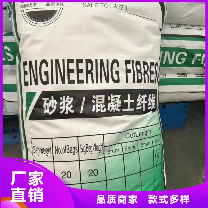 抗裂纤维螺旋形聚乙烯醇纤维购买