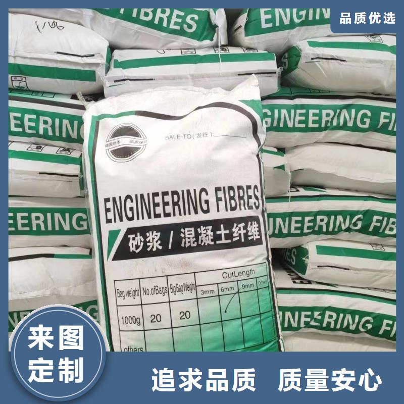 风电基础螺旋形聚乙烯醇纤维质量优