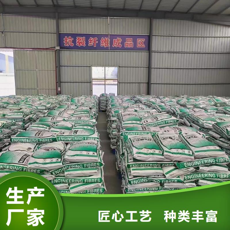 JK-7型螺旋形聚乙烯醇纤维现货价格