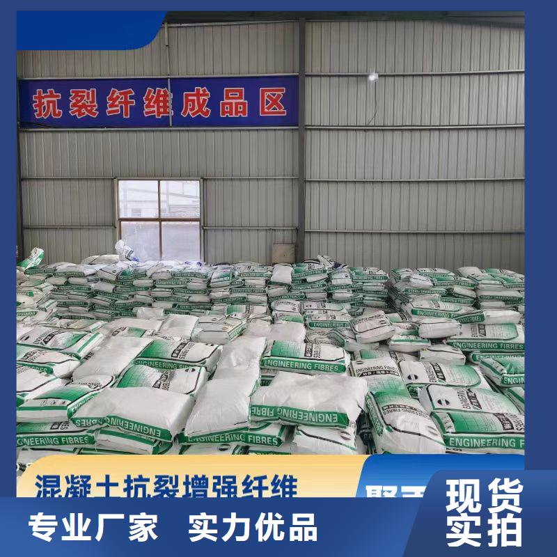 螺旋形聚乙烯醇纤维厂家电话号码终身质保