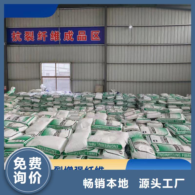 螺旋聚乙烯醇纤维全国配送厂家