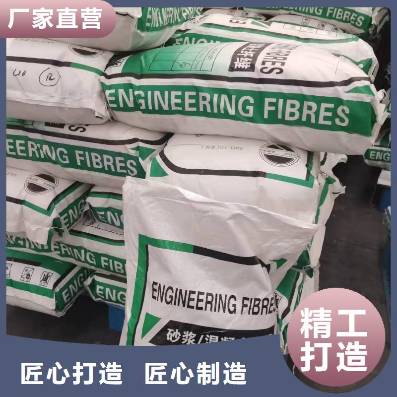 螺旋形聚乙烯醇纤维厂家电话号码终身质保