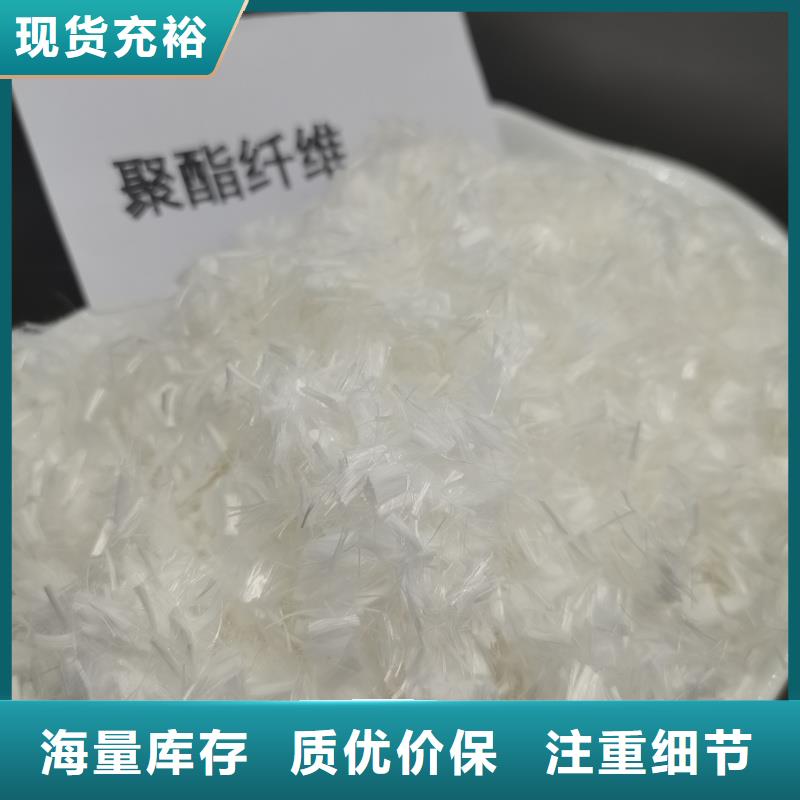 增韧纤维发货快厂家
