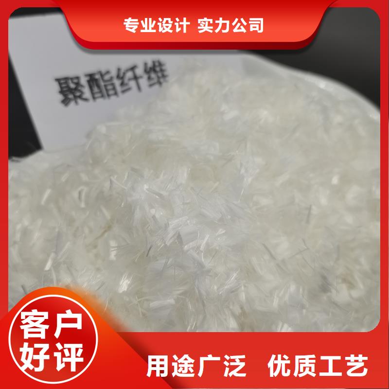 风电基础螺旋形聚乙烯醇纤维生产厂家多重优惠