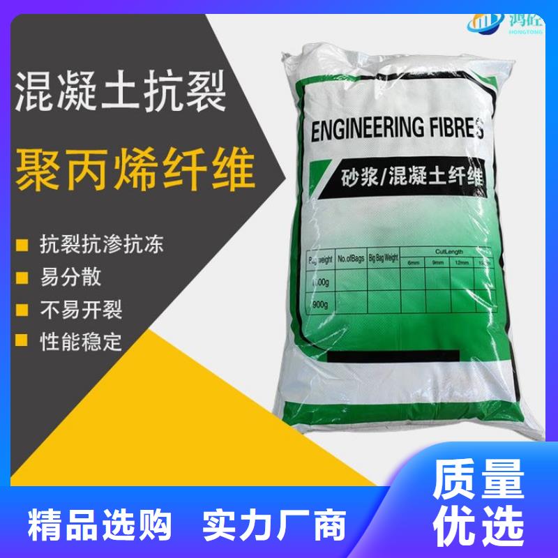 螺旋形聚乙烯醇纤维型号全