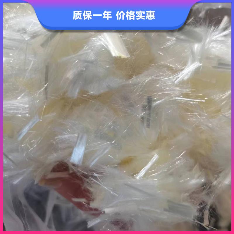 聚乙烯醇(PVA)纤维1吨价格厂家