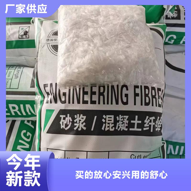 螺旋聚乙烯醇纤维生产厂家质量可靠