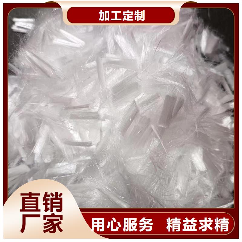 聚丙烯醇纤维(PVA)种植基地
