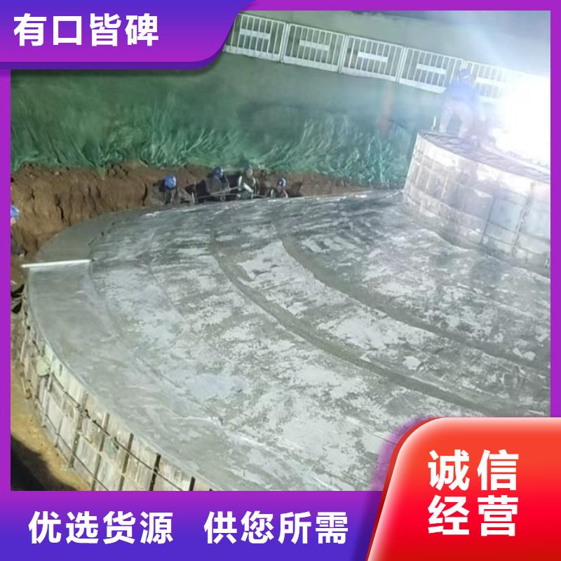 增韧纤维施工队伍