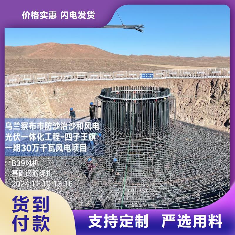螺旋形聚乙烯醇纤维承接