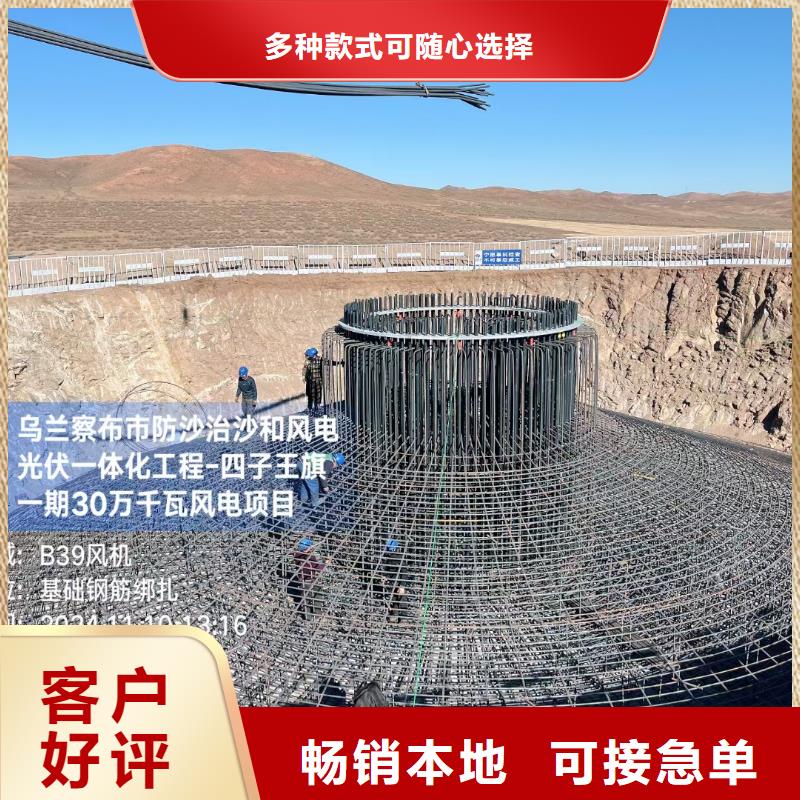 螺旋形聚乙烯醇抗裂纤维设计厂家