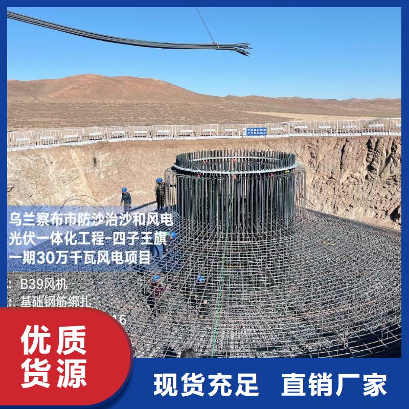 抗裂纤维螺旋形聚乙烯醇纤维规格齐全