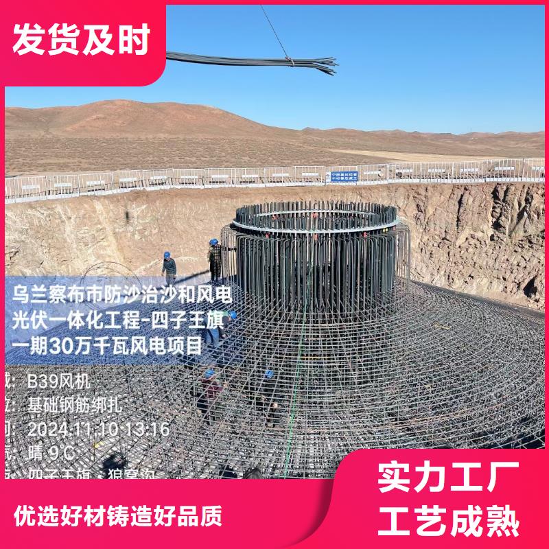 风电基础螺旋形聚乙烯醇纤维质量优